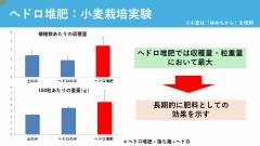 清風高校_page-0020