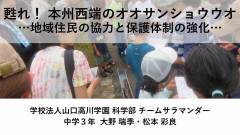 スライド1