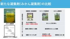 清風高校_page-0007