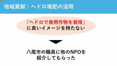 清風高校_page-0022