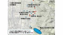 清風高校_page-0004