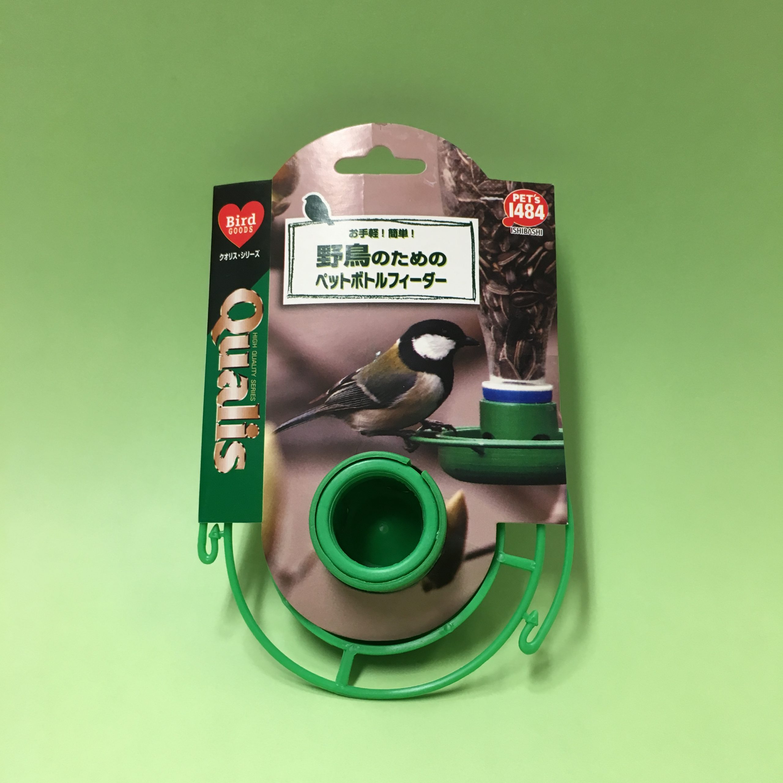 クオリス『野鳥のためのペットボトルフィーダー』 (会員価格) - 画像 (3)